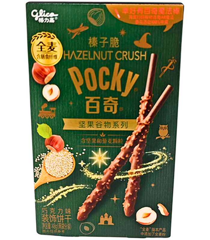 Glico Pocky Biscuit Sticks - Hazelnut Chocolate, 48G