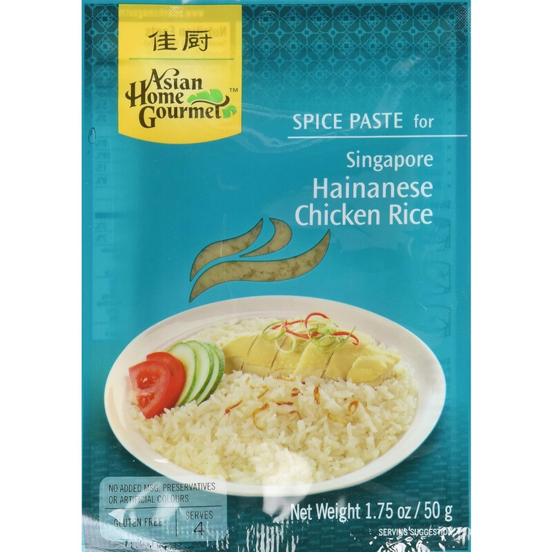 AHG Sing Hainanaese Chicken Rice Paste 50g