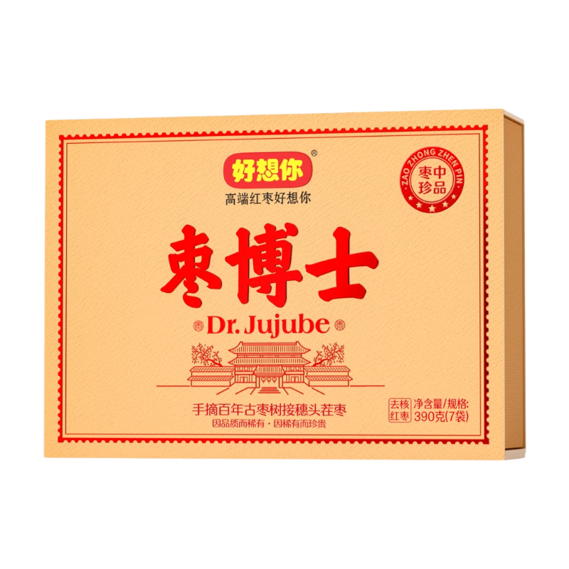 Hao Xiang Ni Dr.Jujube (premium gouden kwaliteit, zonder pit) 390 g