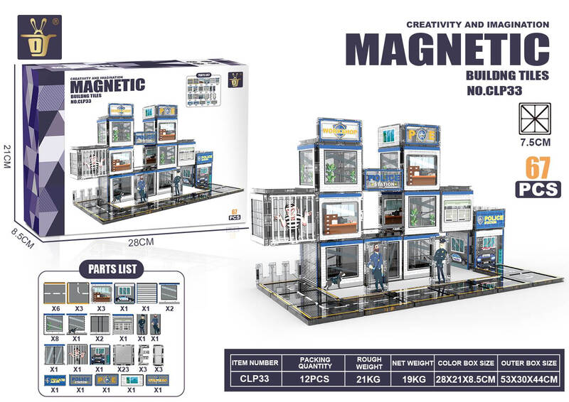 Educational Toys magnetic tiles magnetspielzeug magnetkugeln kinder Qiyuan Educationa