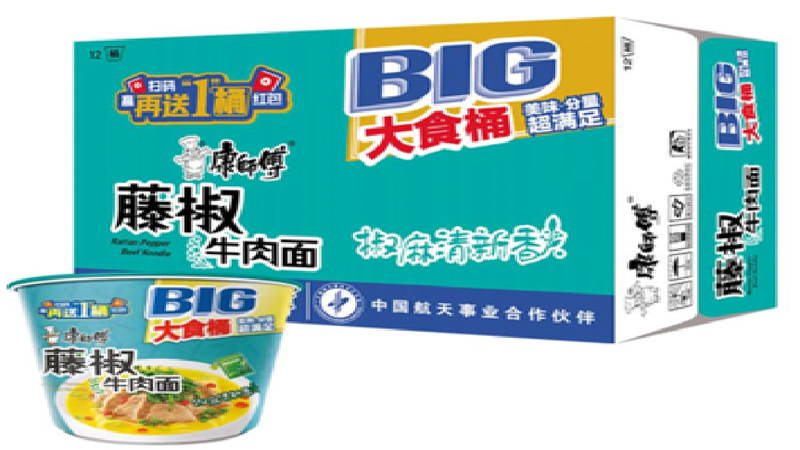 Big Bucket Instant Noodles - Sichuan Peppercorn Beef Flavor, 141g x 12 (Carton)