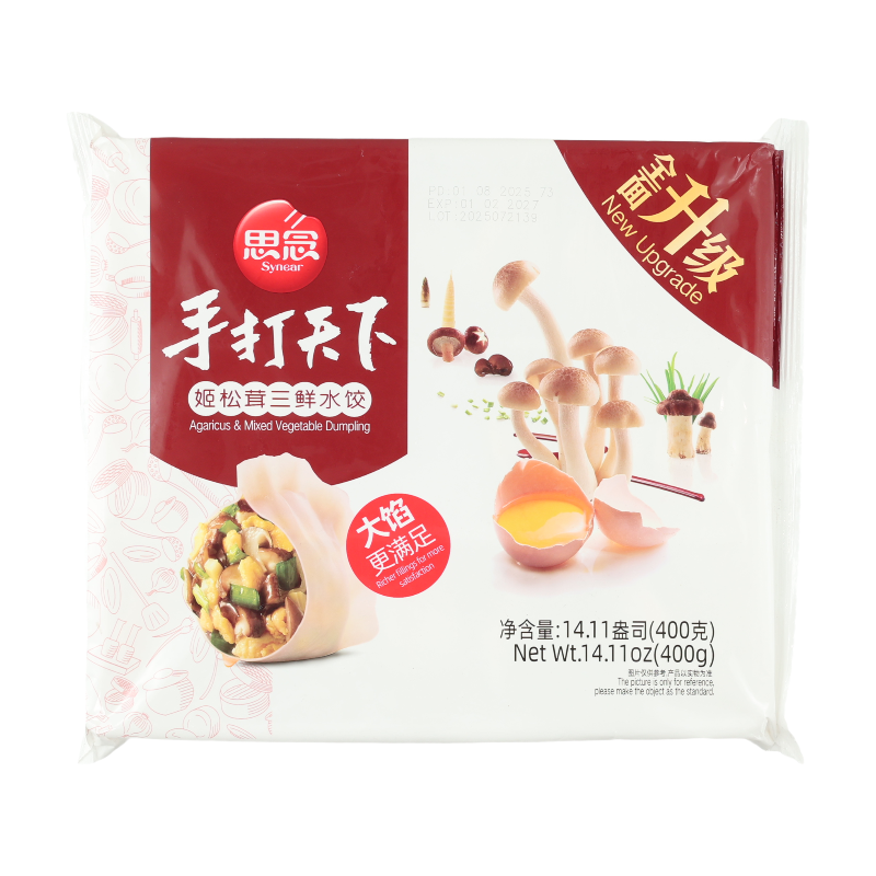 Premium Agaricus Three Fresh Dumpling 400g