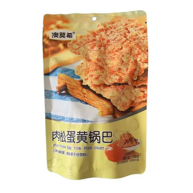 Aomoxi Knusper-Cracker mit Salz-Eigelb und Fleischflocken 138 g