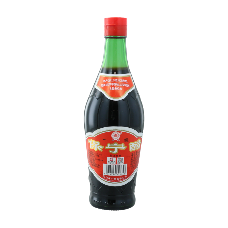 Vinegar Grade I (Gold Label) 430ml Acidity 5