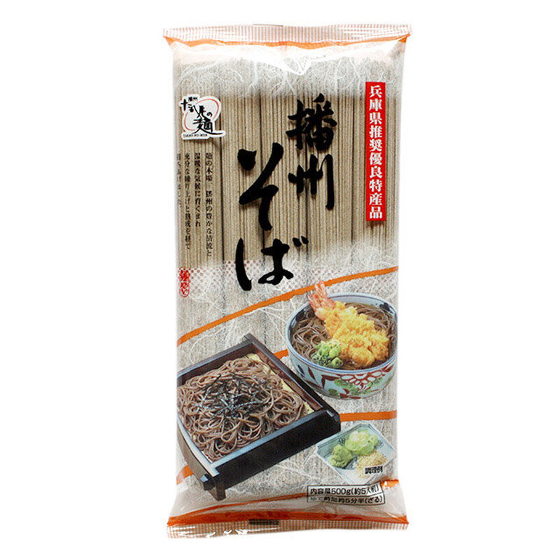 Soba Noodles 800g