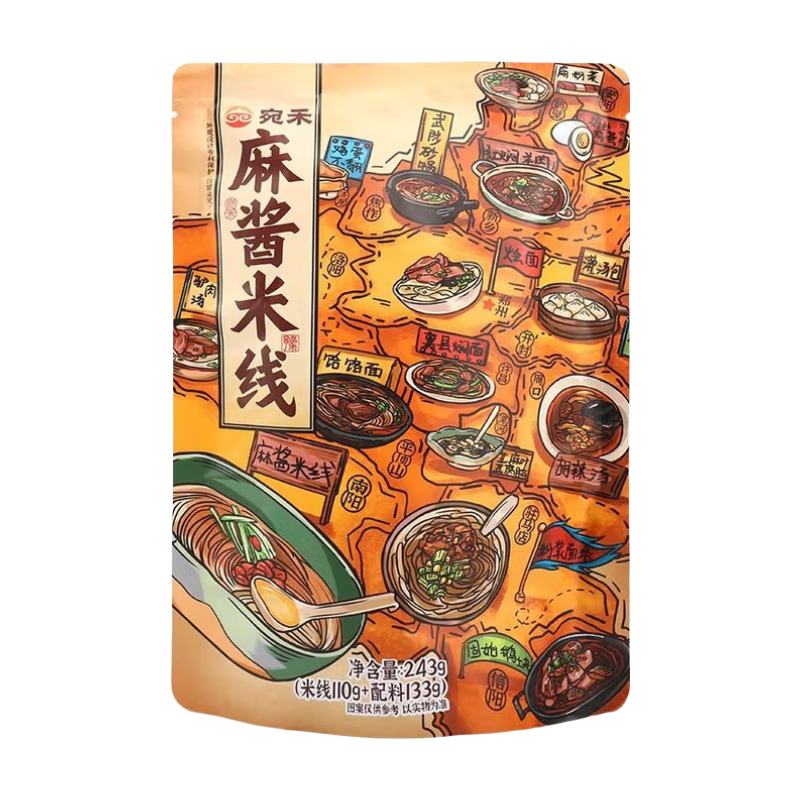 WanHe Sesame Paste Noodle 243g