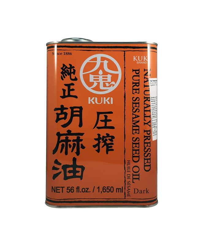 Pure Sesame Oil 1.65L