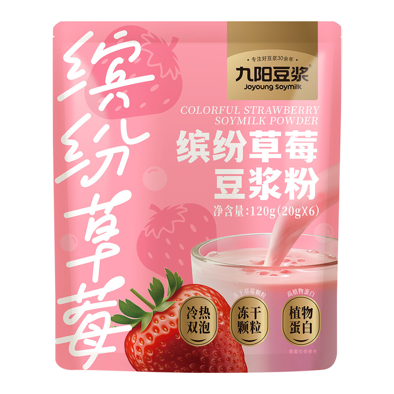 Joyoung Assorted Strawberry Soy Milk Powder Stand-Up Pouch (20g*6)