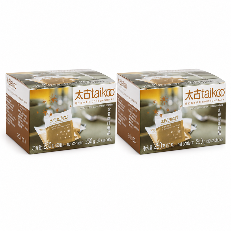 Taikoo goldener Kaffeezucker (insgesamt 2 Stück)