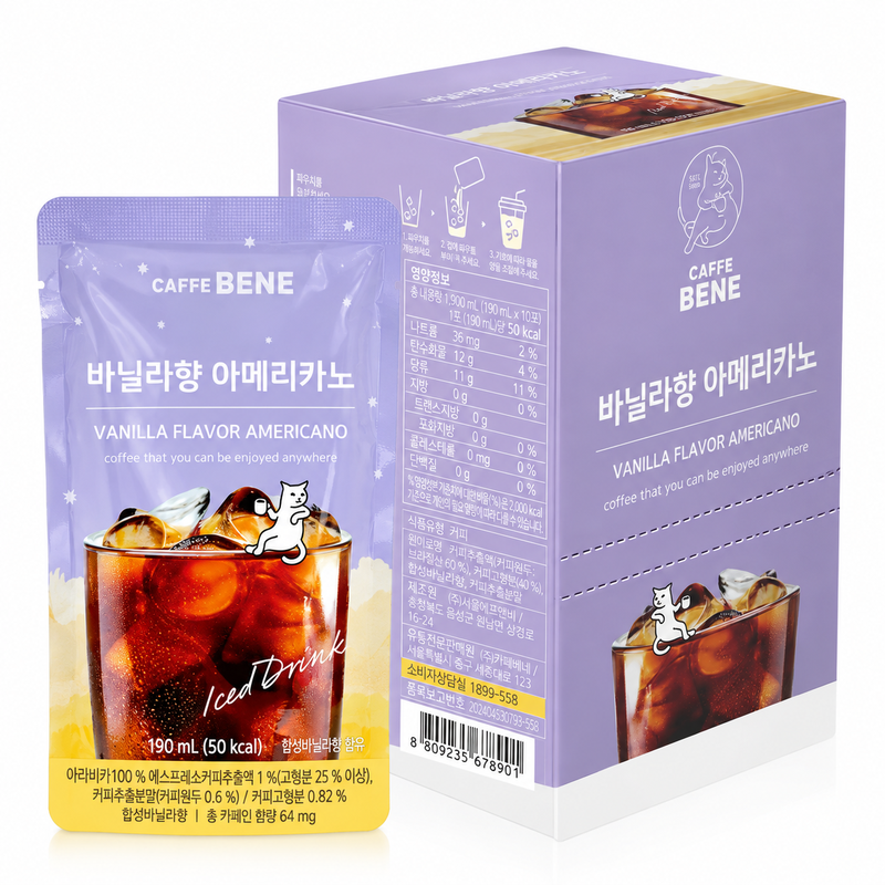 Caffe Bene Vanillesmaak Americano Zakje 190 ml × 10