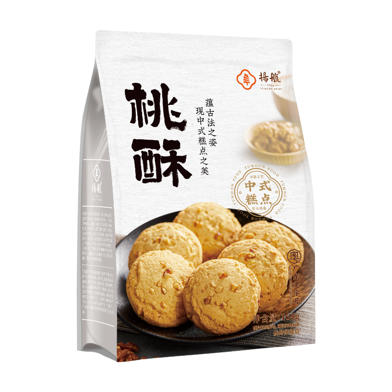Yanghang Walnusskekse 168 g
