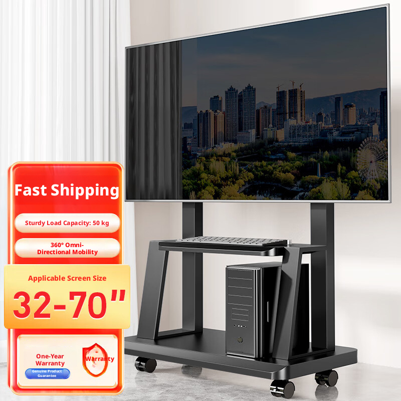 + Mobile TV Stand + Commercial Mobile Stand + 32-70 Inch