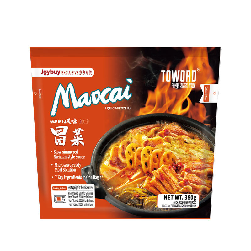 Sichuan-style Spicy Boil (Maocai) 380g
