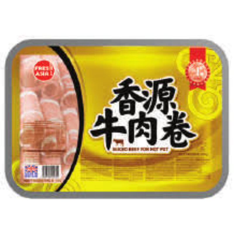 Sliced Beef 800g