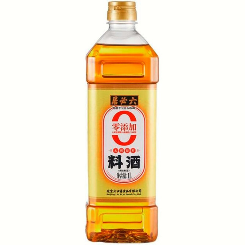 Liu Bi Ju Kochwein ohne Zusatzstoffe 1 L