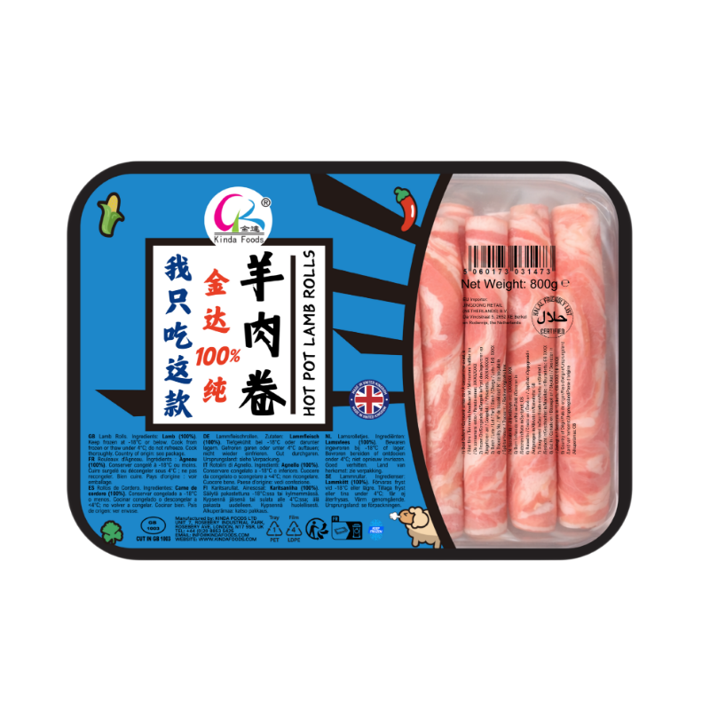 Kinda Hotpot Lammrollen 800 g