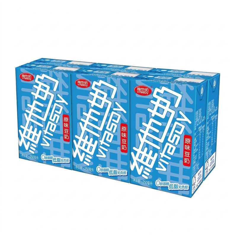 Vitasoy Briques de lait de soja nature - 6 x 250 ml