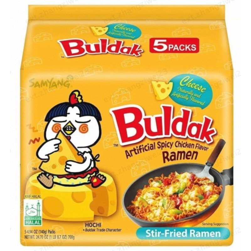 Buldak Hot Chicken Ramen Cheese 5 pack 140g