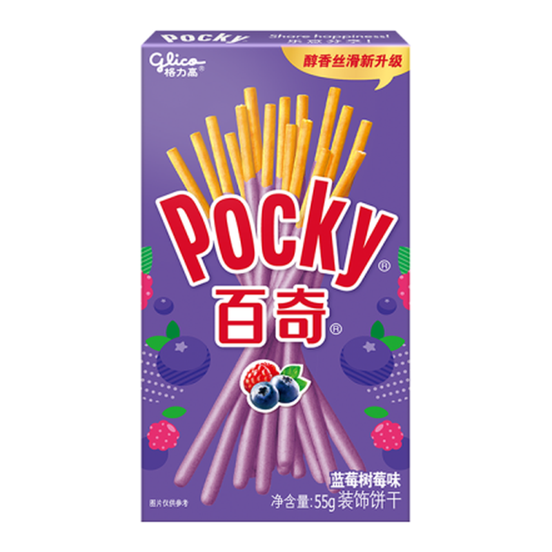Glico Kekse (Blaubeere & Himbeere) 55 g