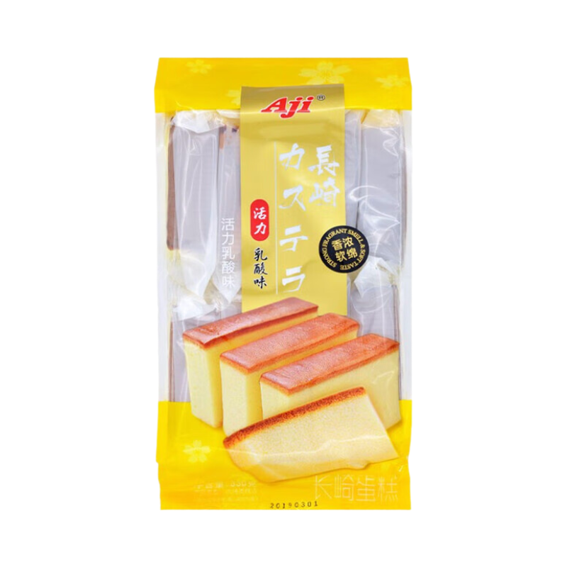 Style Cake, Yogurt Flavor, 330 g