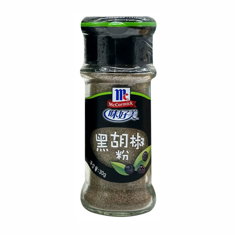 Black Pepper Powder 30g