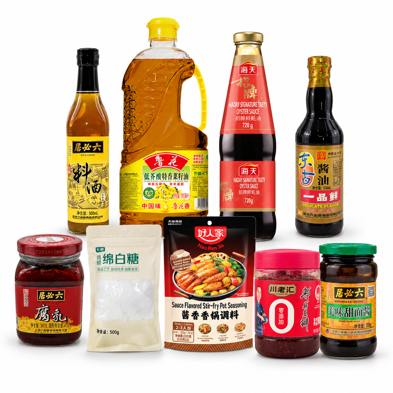 Xiangguo kruidenset