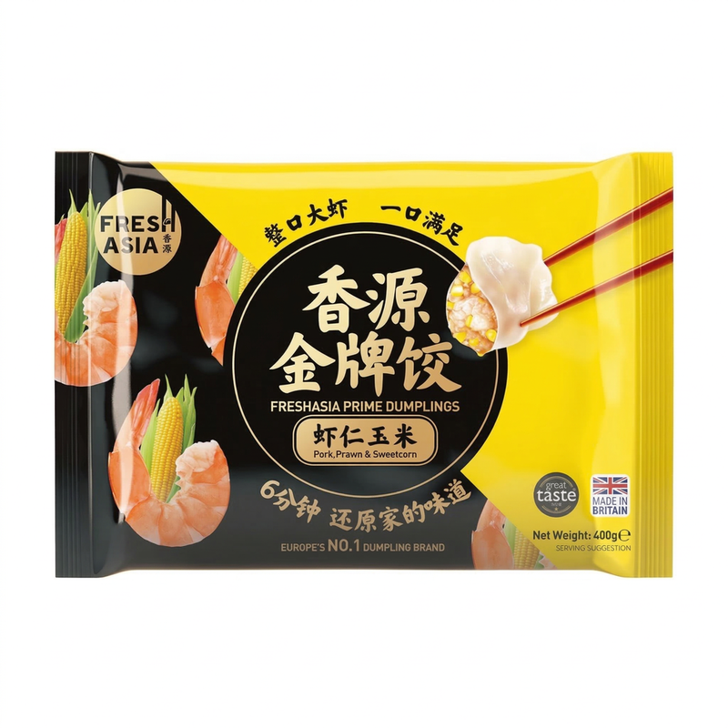 Freshasia Golden/Brown Pork Prawn Sweetcorn Dumplings 400G/Pack