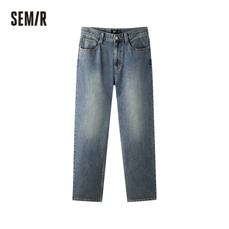 SEMIR Herren Jeans: Lockere Straight-Leg Hose in Denim Blue Grau, Größe 33 | Bequeme Freizeitjeans