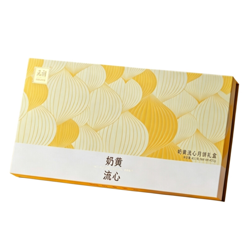 EULONG Lava Custard Maancake 400 g (Bevat 8)