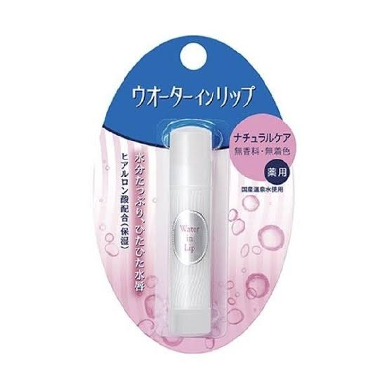 Water In Lip Medicated Feuchtigkeitsspendender Lippenbalsam (Farblos/Ohne Duft) 3,5 g