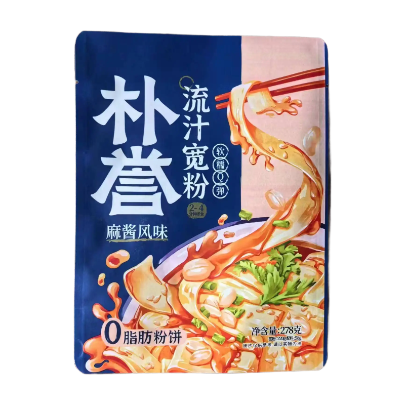 Juicy Wide Vermicelli Sesame Paste Flavor 268g