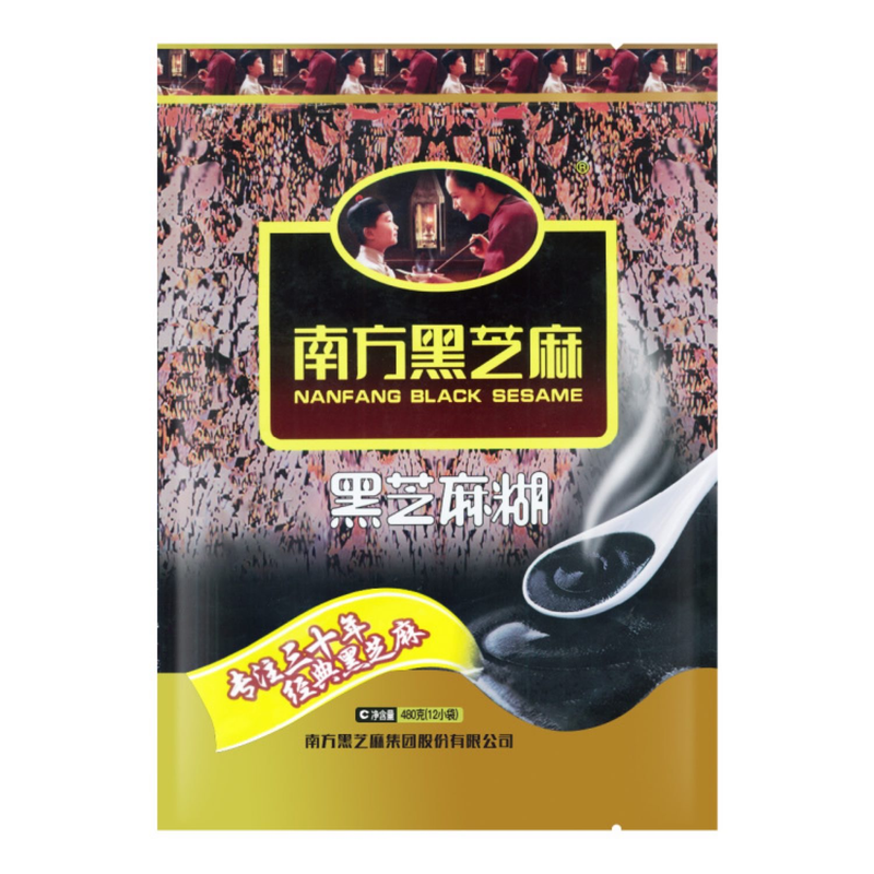 Nanfang Schwarze Sesampaste 480g