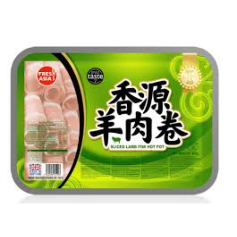 Sliced Lamb 800g
