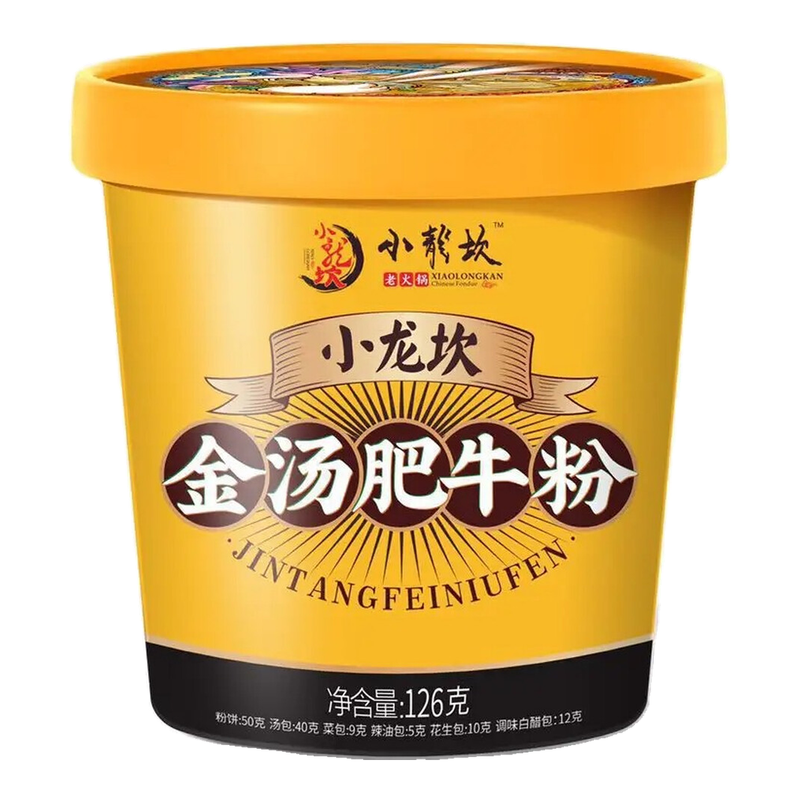 Shoo Loong Kan Instant Vermicelli Spicy And Sour Golden Beef Soup Flavour 126G