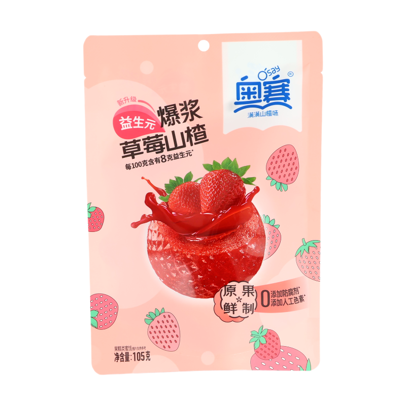 Popping Strawberry Hawthorn lavashak105g