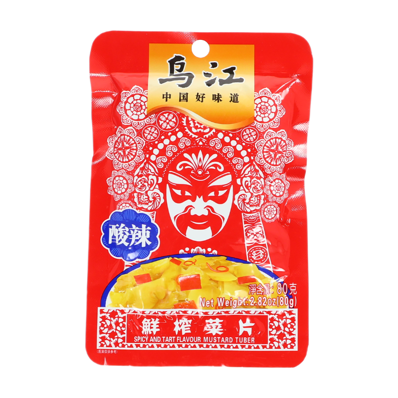 Wujiang Fresh-Pressed Mustard Tuber Slices 80g
