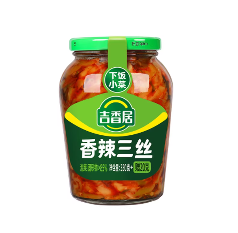 Spicy Triple Shredded Zhacai 350g