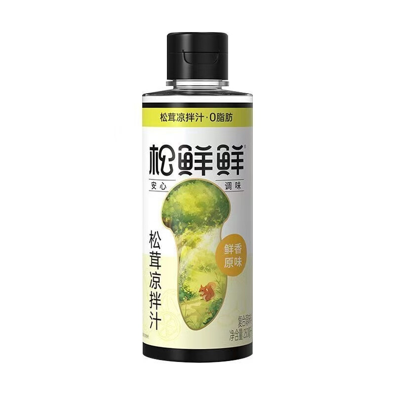 Matsutake Cold-Used Sauce (Fresh & Original Flavor) 250 mL
