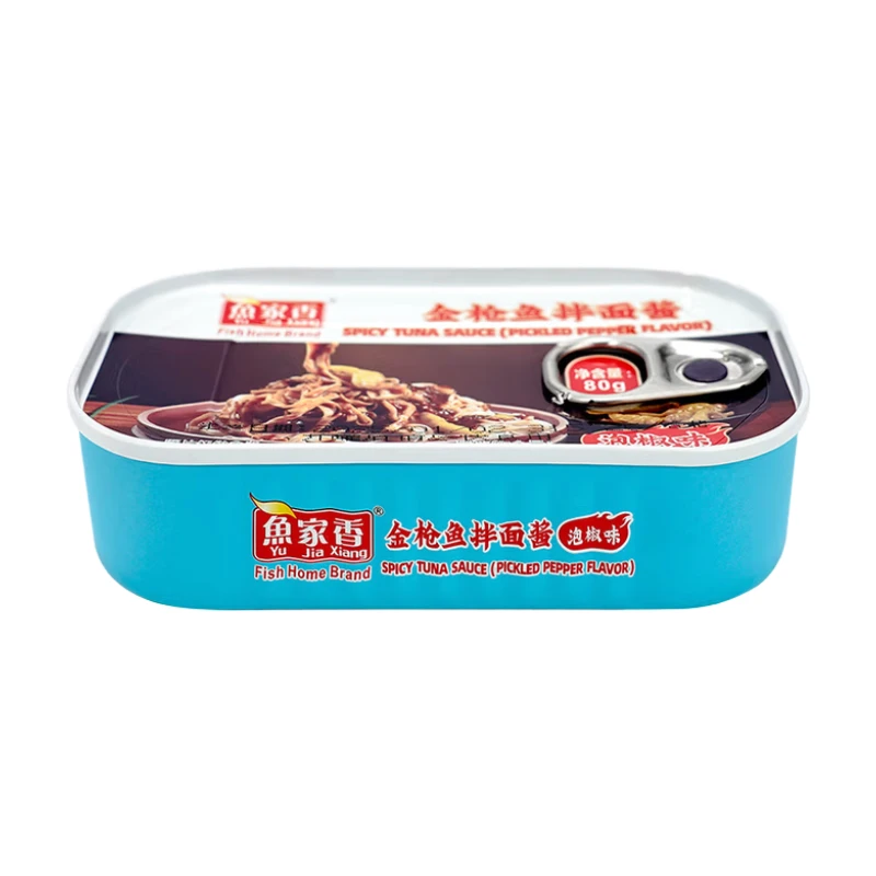 Yu Jia Xiang Tonijn in Noedel Saus (Gepekelde Peper Smaak) 80 g