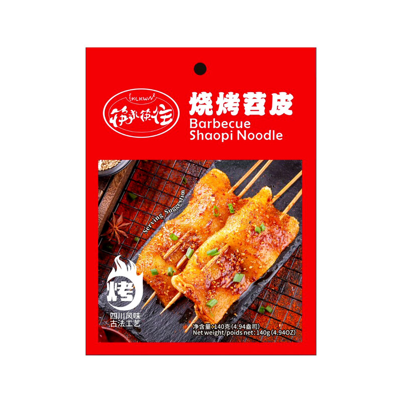 Kuai Lai Kuai Wang Light Barbecue Sweet Potato Skin 140G