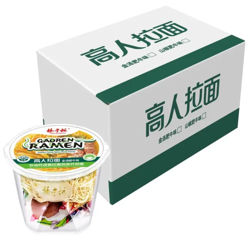 【Halal Lebensmittel】Yang Zhang Gui Gao Ren Ramen, Geschmack: Rindfleisch in Goldbrühe, 187 g x 12 Becher (Vollkarton)