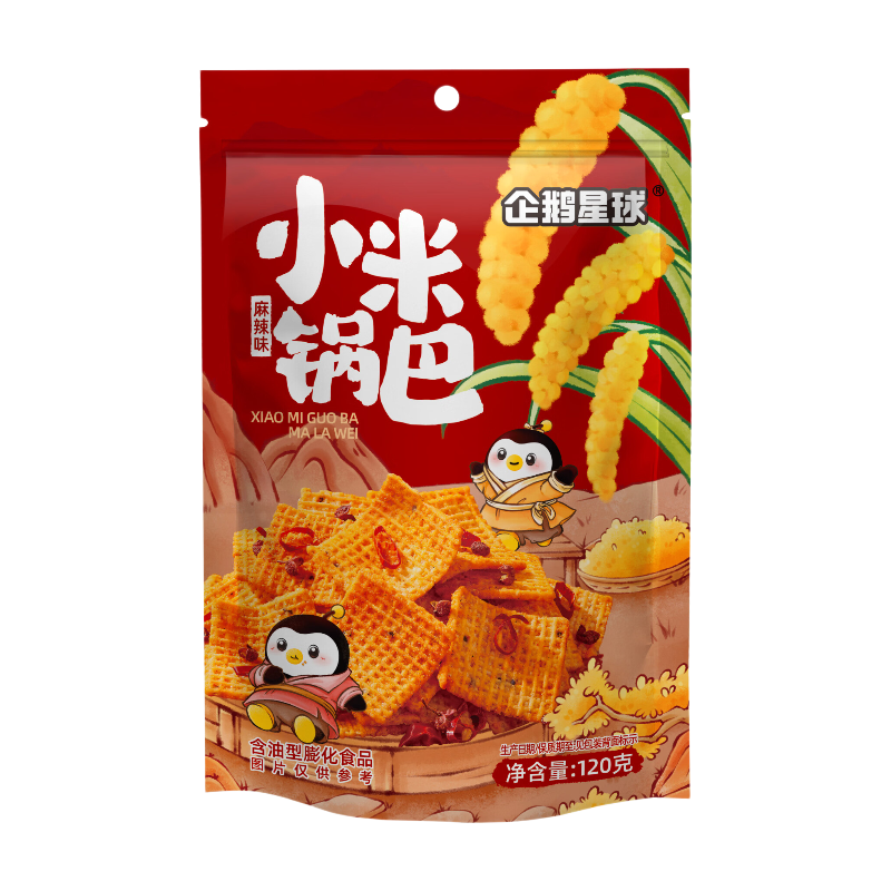 Ciweiagan Penguin Planet Reis-Cracker (Mala) 120 g