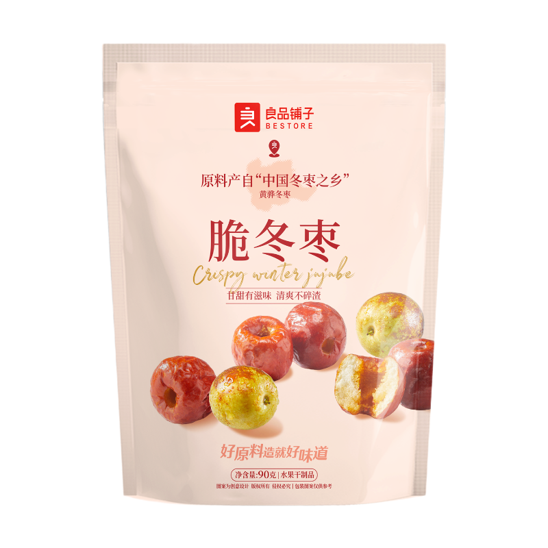 Bestore Knusprige Winterjujube 90 g
