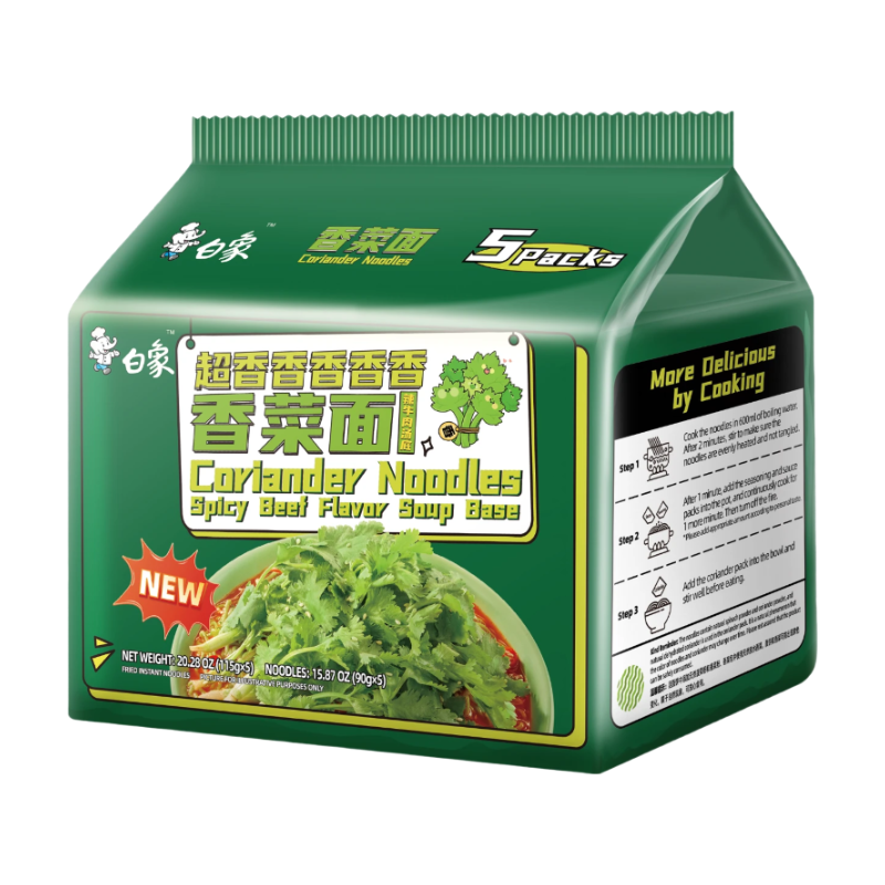 Baixiang Coriander Noodles Spicy Beef Soup 5 Packs 575g