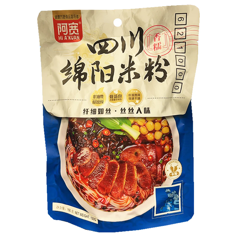 A'Kuan Mianyang Dry Instant Rice Noodle 150g