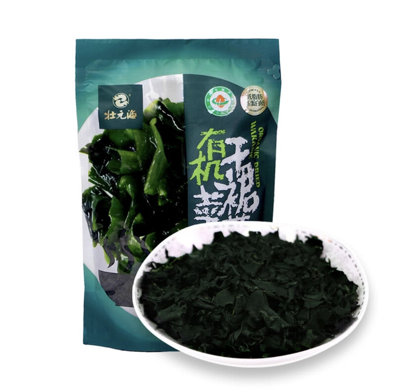 Organic Wakame Seaweed 250g