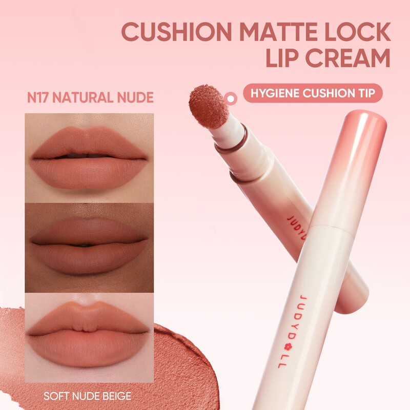 JUDYDOLL CUSHION MATTE LOCK LIP CREAM N17