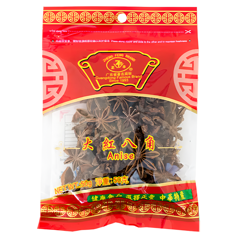 Anise 50g