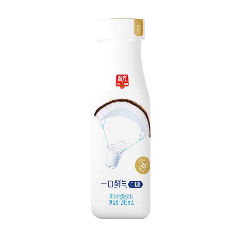 0 Sugar Coconut Juice 245ml