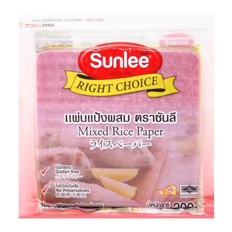 SUNLEE Reispapier gemischt quadratisch 16 cm 200 g